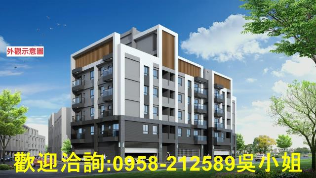 新竹湖口華廈-3