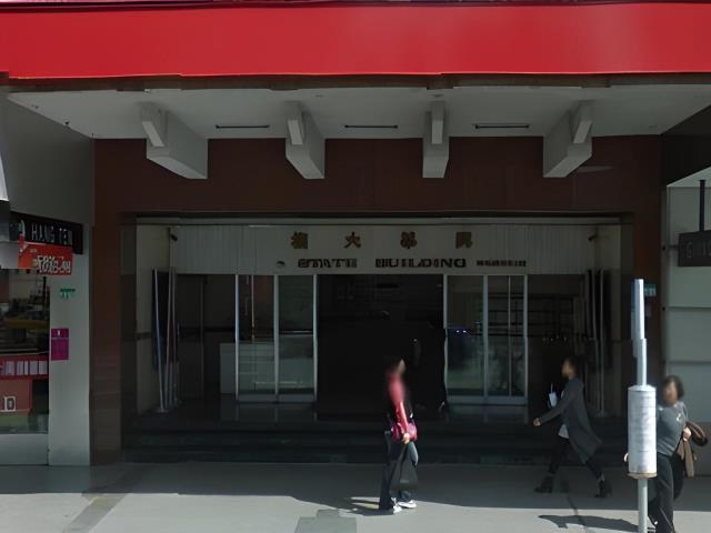 中山區大樓法拍-4
