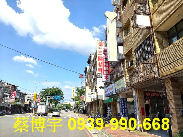 東區法拍屋建成路透天