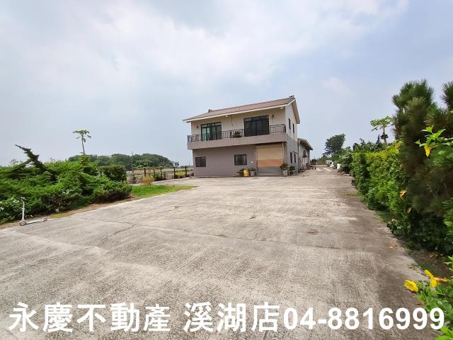 彰化農舍-3