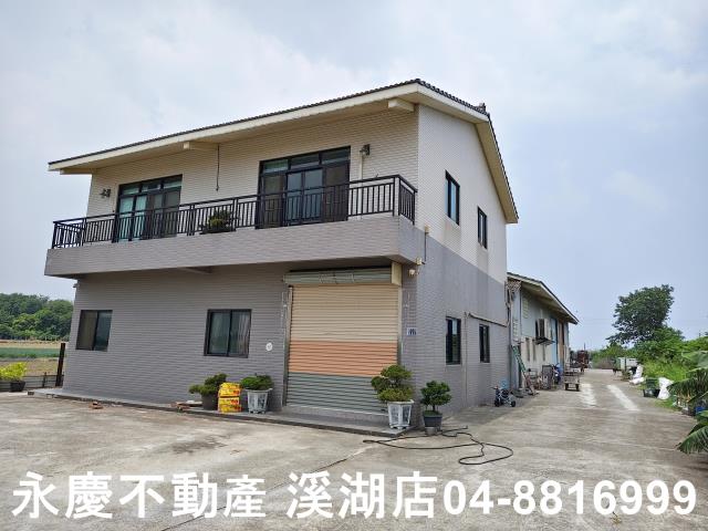 彰化農舍-6