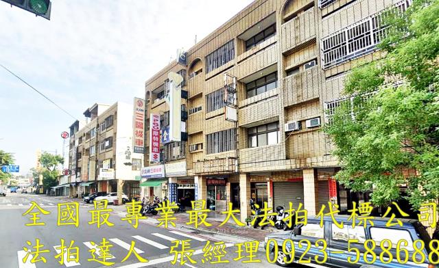 台中東區法拍透天-3