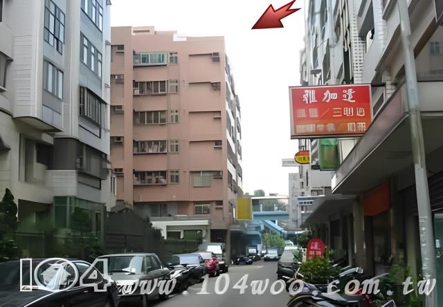 桃園桃園區拍賣華廈-1