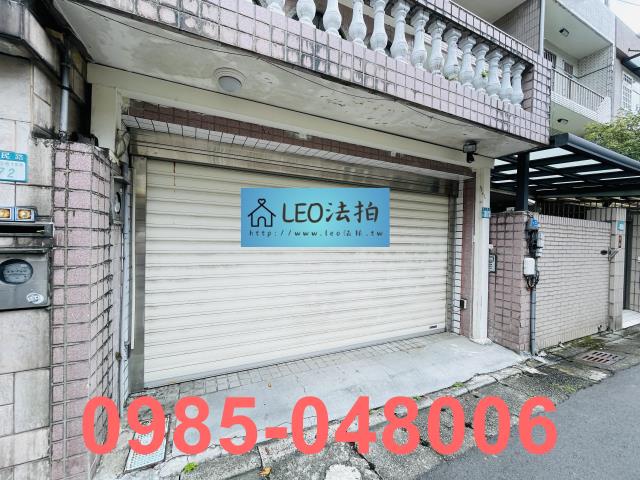 新北新店透天法拍-5