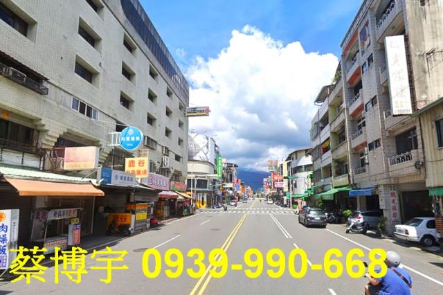埔里綜合商業大樓店面