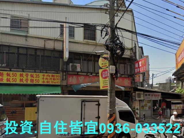 新北法拍透天-4