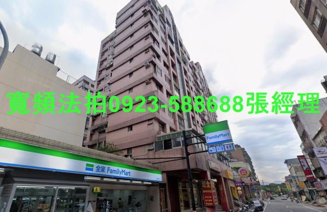 桃園大樓法拍-1
