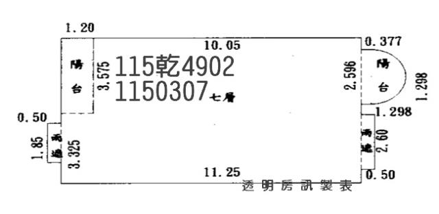 桃園蘆竹拍賣大樓-7