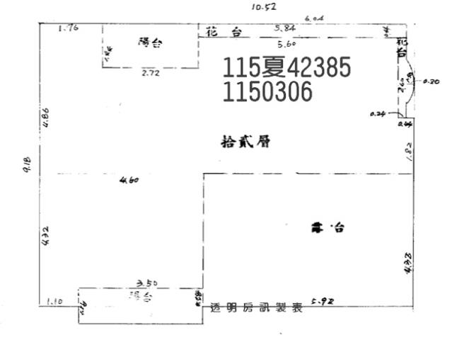 桃園桃園區大樓拍賣-8