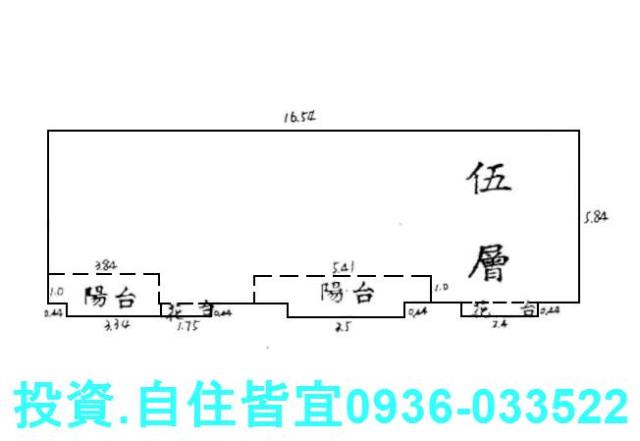 三重法拍華廈-9