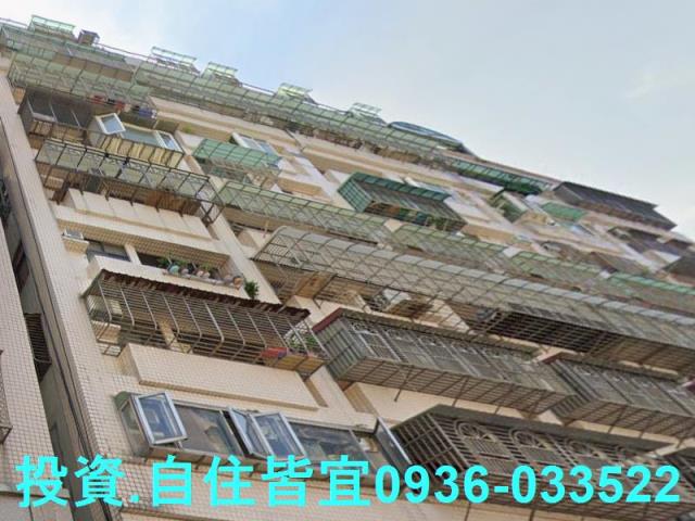 三重法拍華廈-2
