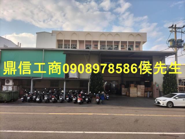 台南廠房-1