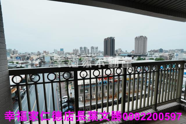 台南大樓-1