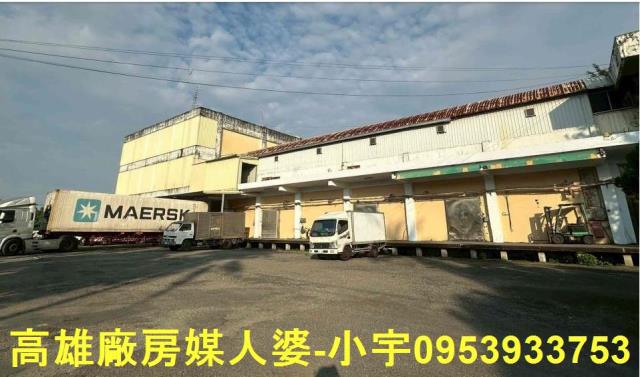 屏東長治廠房-1