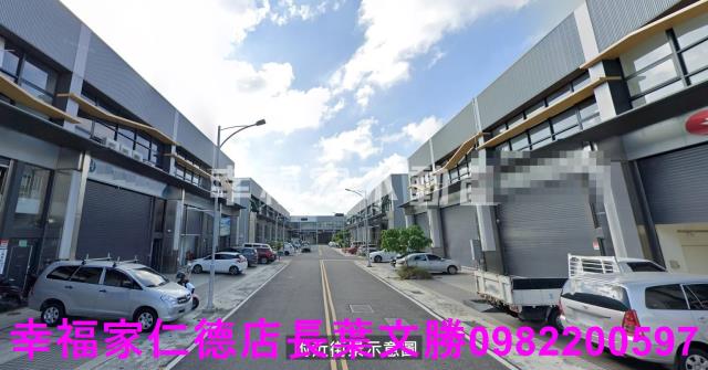 台南新市廠房-15
