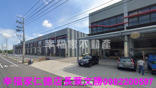 台南新市廠房-1