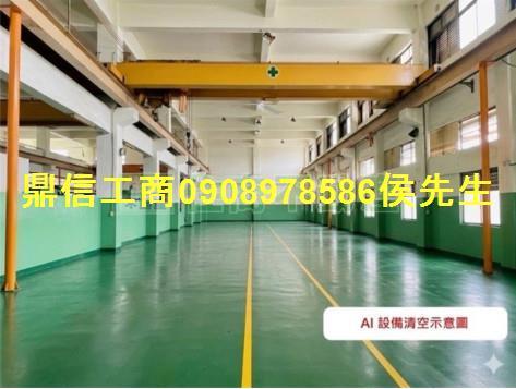 台南永康廠房-2