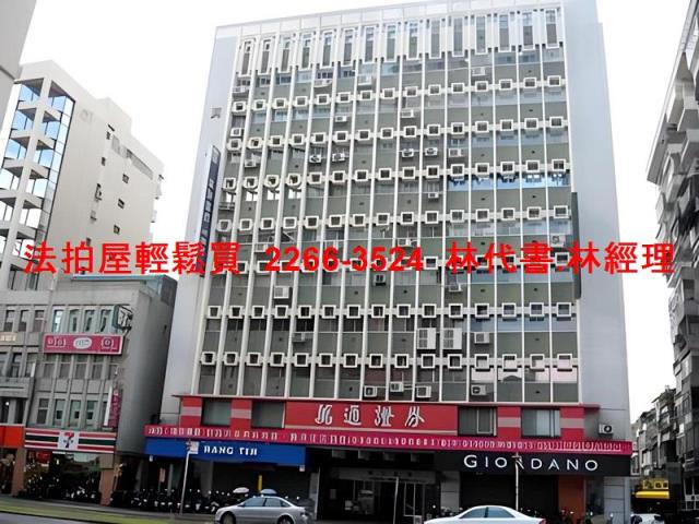 台北中山區大樓法拍-5