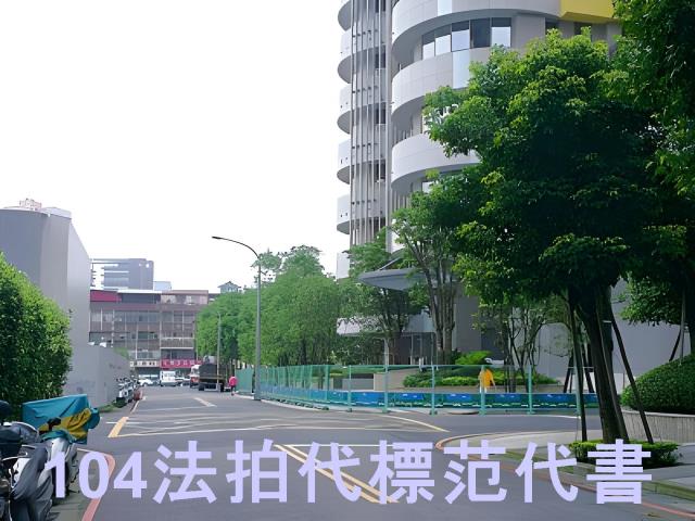 新北新店大樓法拍-6