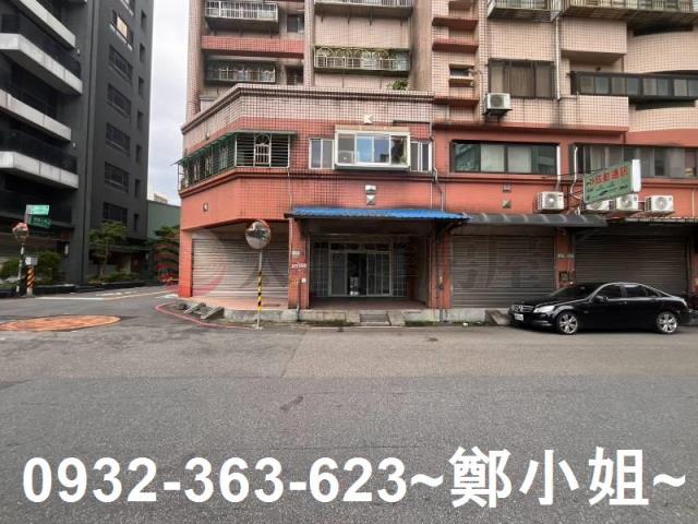 桃園區店面-4