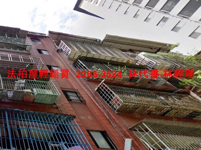 三重公寓拍賣-4