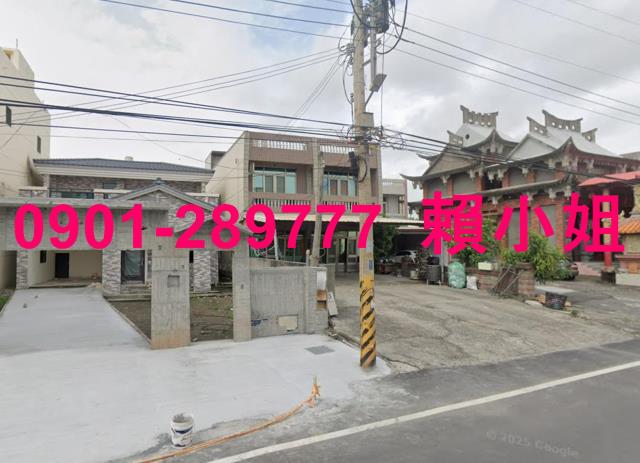 台西透天法拍-6