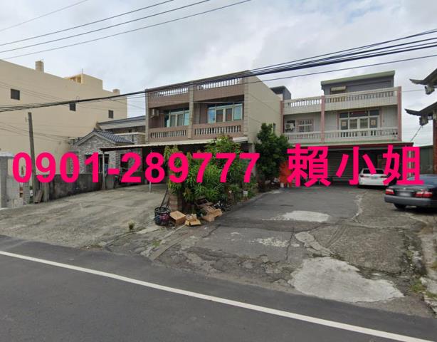 台西透天法拍-5