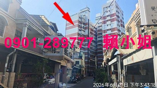 雲林法拍大樓-2