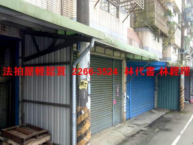 桃園中壢透天法拍-3