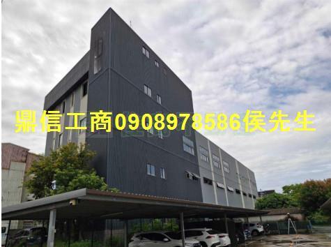 台南永康廠房-2