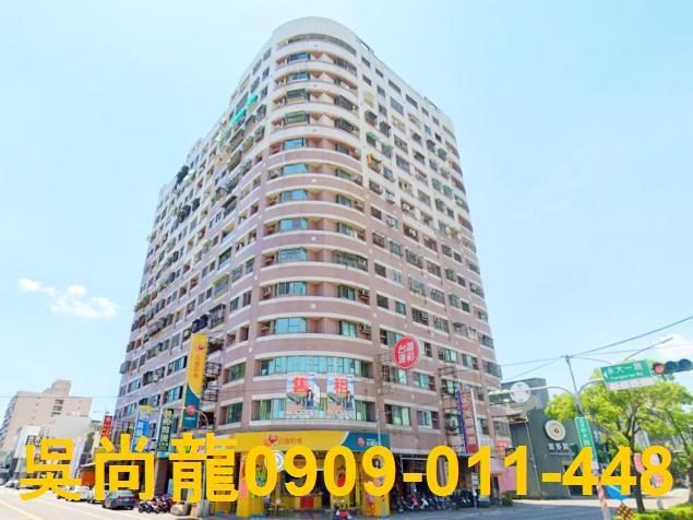永康大樓法拍-1