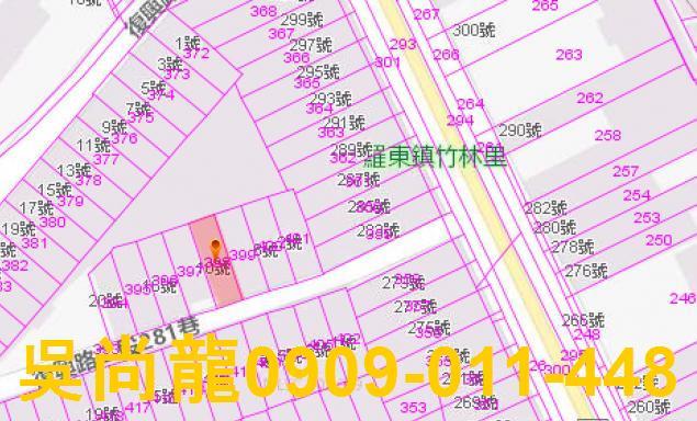 羅東透天拍賣-3