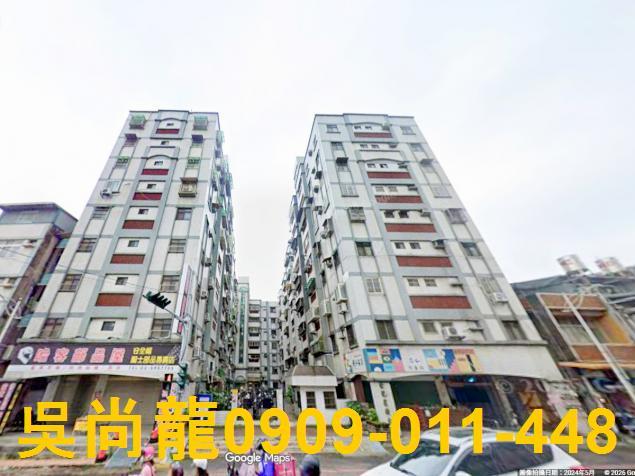 竹東法拍華廈-1