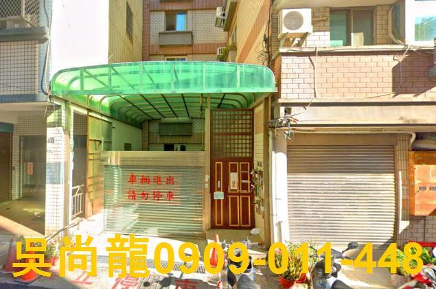 台中華廈法拍-4