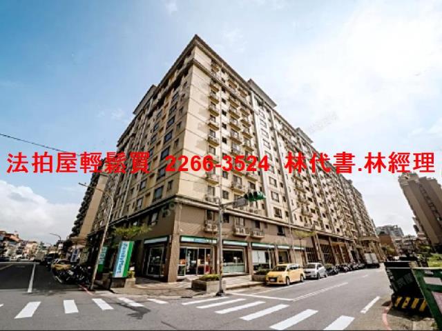 桃園蘆竹大樓法拍-12