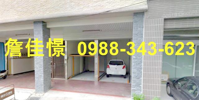 苗栗苗栗市華廈拍賣-3