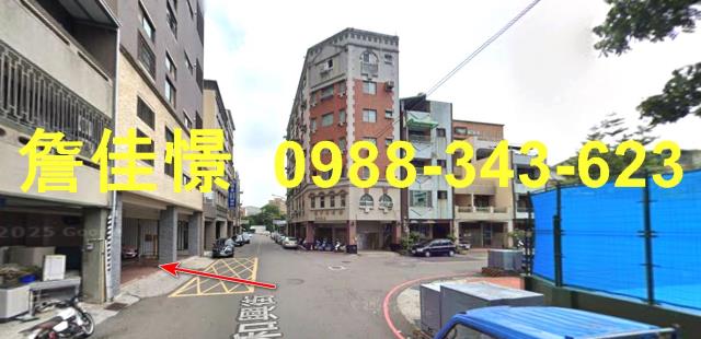 苗栗苗栗市華廈拍賣-5