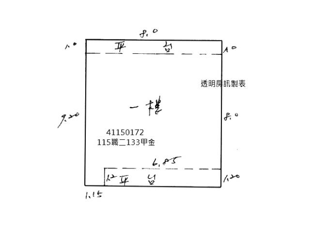 板橋公寓法拍-7