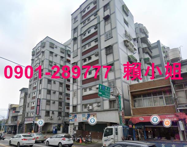 新竹法拍華廈-3