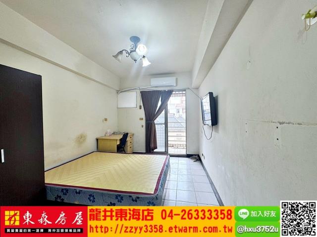 台中套房-1