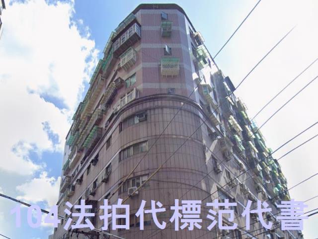 板橋大樓法拍-3