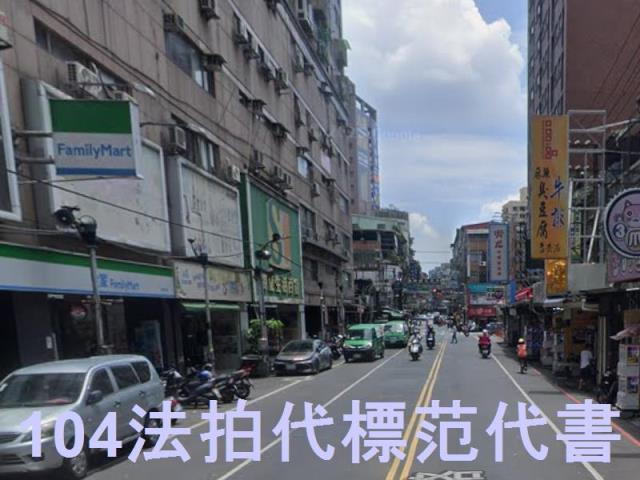 板橋大樓法拍-7
