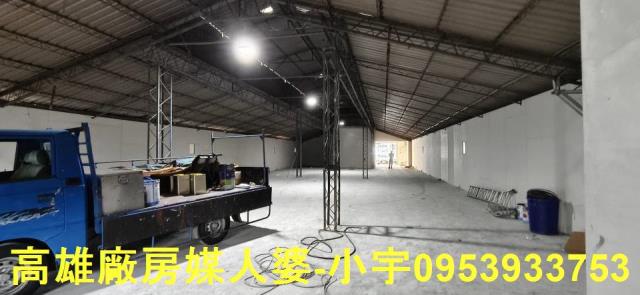 高雄廠房-3