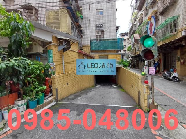 新北華廈法拍-6