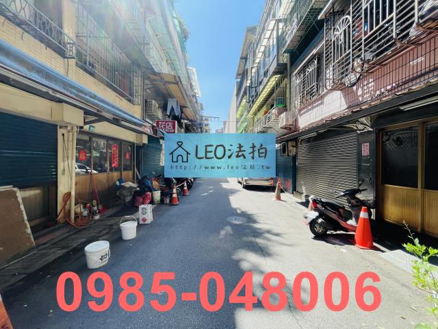 新北公寓拍賣-7