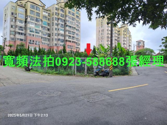 桃園楊梅大樓法拍-4