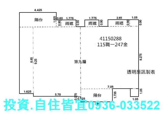 新北三重法拍大樓-7