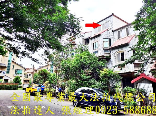 桃園楊梅法拍透天-1