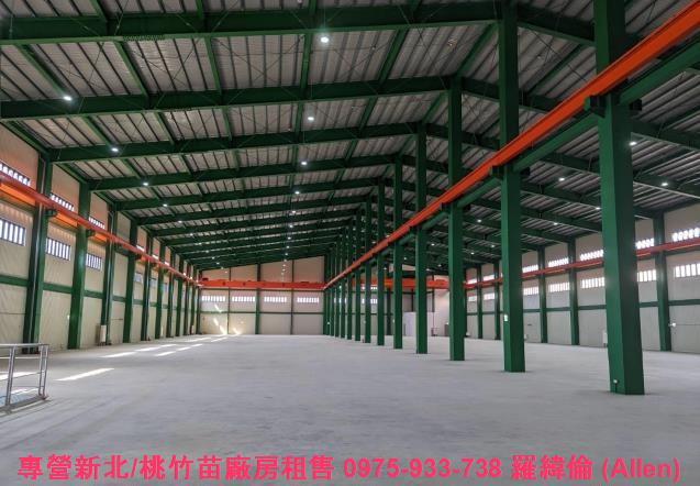 蘆竹廠房-1