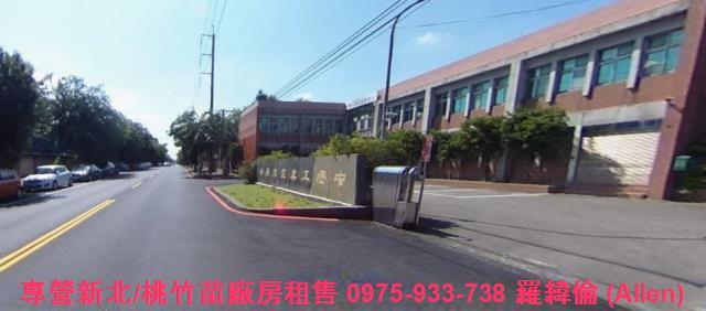 中壢廠房-1